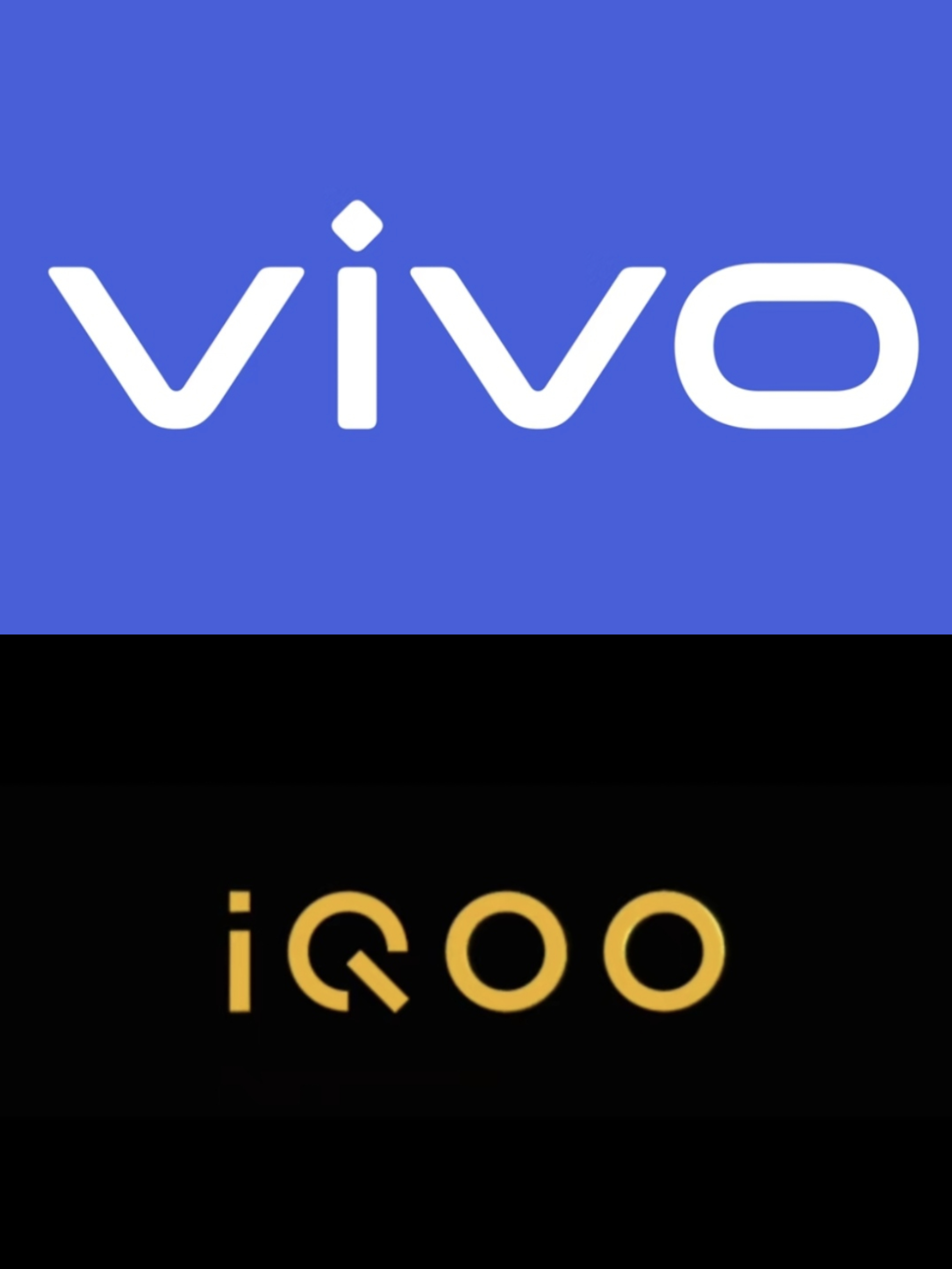 vivo 和 iQOO